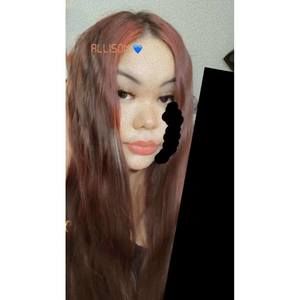 Meet your Posher, Allison